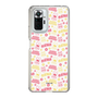 Slim Protection Case［ Kuppy Ramune - Pattern 2 ］