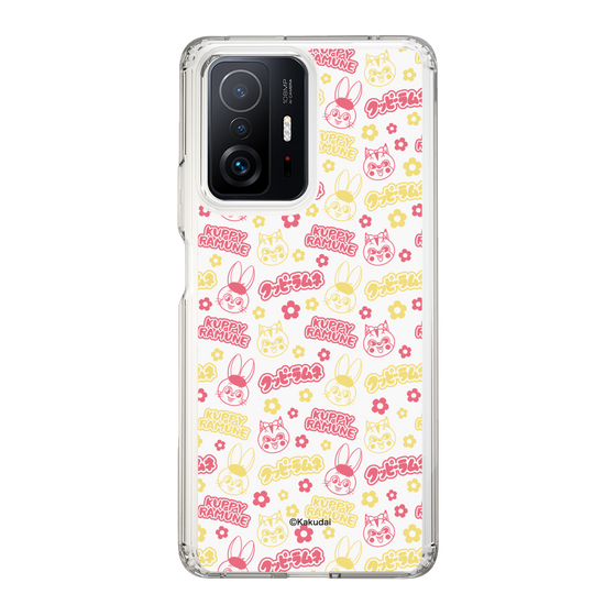 Slim Protection Case［ Kuppy Ramune - Pattern 2 ］