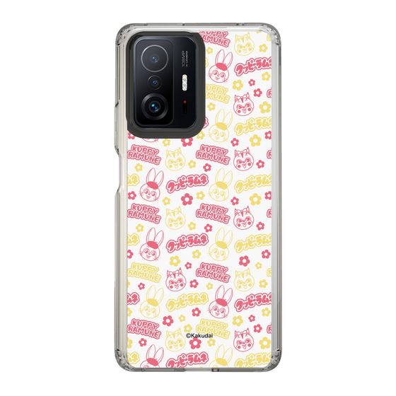 Slim Protection Case［ Kuppy Ramune - Pattern 2 ］
