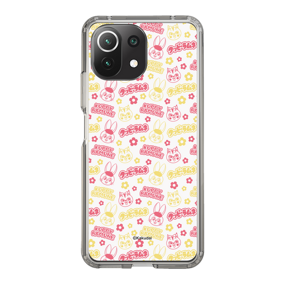 Slim Protection Case［ Kuppy Ramune - Pattern 2 ］