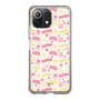 Slim Protection Case［ Kuppy Ramune - Pattern 2 ］
