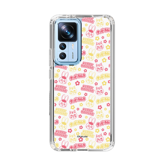 Slim Protection Case［ Kuppy Ramune - Pattern 2 ］