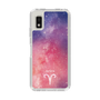 Slim Protection Case［ STARRY SIGNS - Original - Aries ］