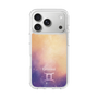 Slim Protection Case［ STARRY SIGNS - Original - Gemini ］