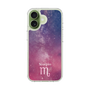 Slim Protection Case［ STARRY SIGNS - Original - Scorpio ］