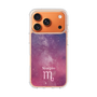 Slim Protection Case［ STARRY SIGNS - Original - Scorpio ］