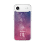 Slim Protection Case［ STARRY SIGNS - Original - Scorpio ］