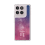 Slim Protection Case［ STARRY SIGNS - Original - Scorpio ］