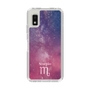 Slim Protection Case［ STARRY SIGNS - Original - Scorpio ］