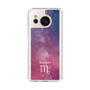 Slim Protection Case［ STARRY SIGNS - Original - Scorpio ］