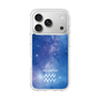 Slim Protection Case［ STARRY SIGNS - Original - Aquarius ］