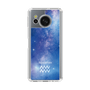 Slim Protection Case［ STARRY SIGNS - Original - Aquarius ］