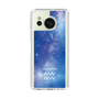 Slim Protection Case［ STARRY SIGNS - Original - Aquarius ］
