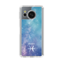 Slim Protection Case［ STARRY SIGNS - Original - Pisces ］