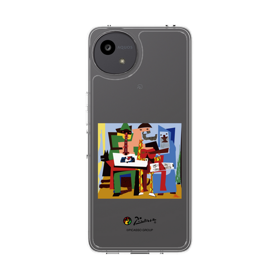 Slim Protection Case［ PICASSO - Three Musicians ］