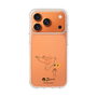 Slim Protection Case［ PICASSO - Dove of Peace ］