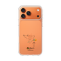 Slim Protection Case［ PICASSO - Dove of Peace ］