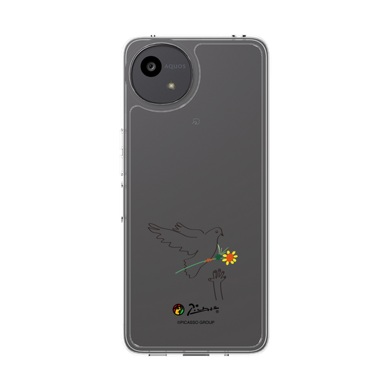 Slim Protection Case［ PICASSO - Dove of Peace ］
