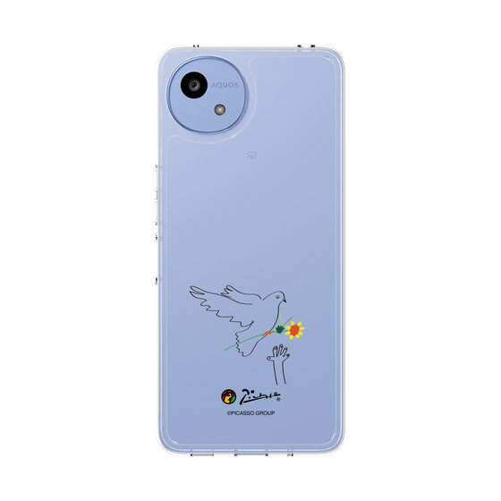 Slim Protection Case［ PICASSO - Dove of Peace ］