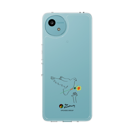 Slim Protection Case［ PICASSO - Dove of Peace ］