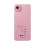 Slim Protection Case［ PICASSO - Dove of Peace ］