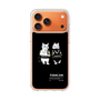 Slim Protection Case［ TAICHI - RACER CAT ］