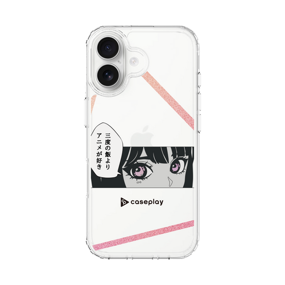 Slim Protection Case［ YOUR CASE YOUR PLAY - Original - Anime/Manga Lover ］