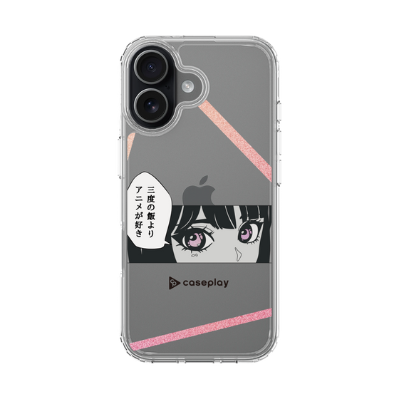 Slim Protection Case［ YOUR CASE YOUR PLAY - Original - Anime/Manga Lover ］