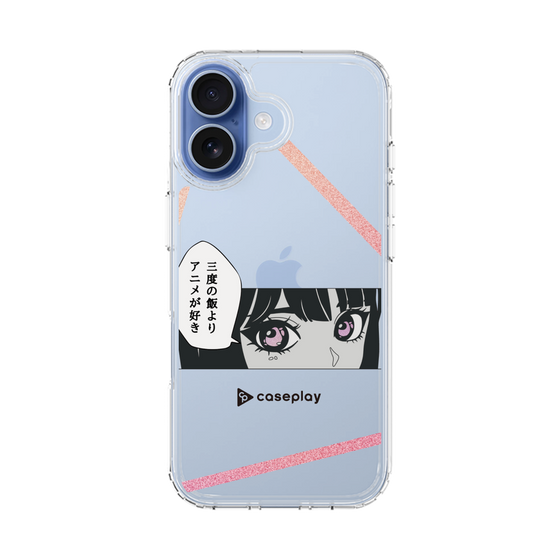 Slim Protection Case［ YOUR CASE YOUR PLAY - Original - Anime/Manga Lover ］