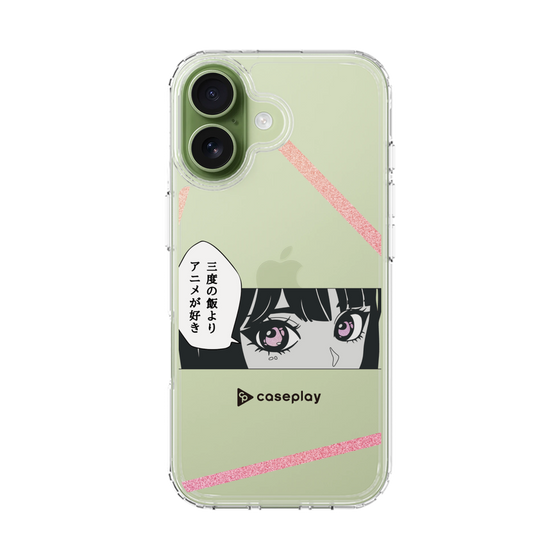 Slim Protection Case［ YOUR CASE YOUR PLAY - Original - Anime/Manga Lover ］