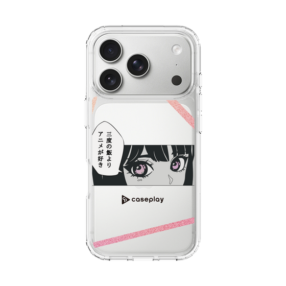Slim Protection Case［ YOUR CASE YOUR PLAY - Original - Anime/Manga Lover ］
