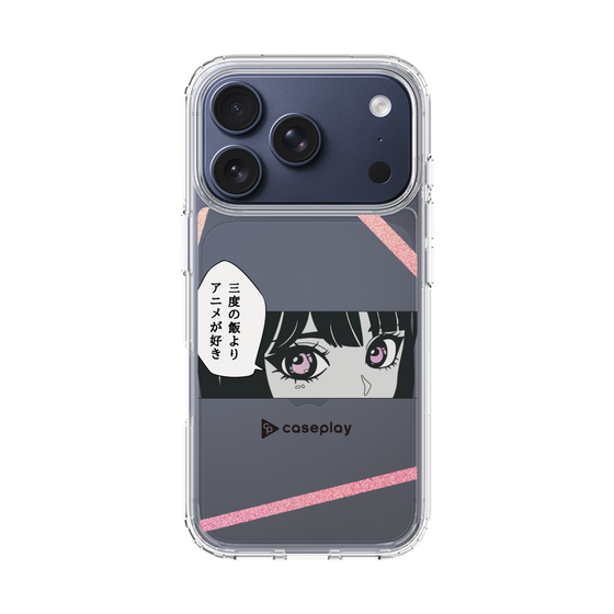 Slim Protection Case［ YOUR CASE YOUR PLAY - Original - Anime/Manga Lover ］