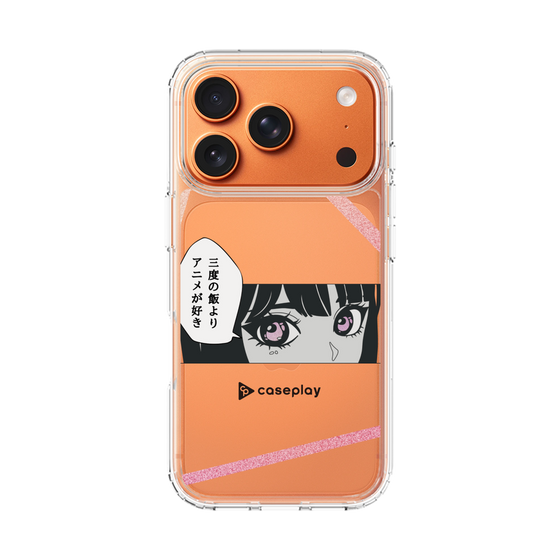 Slim Protection Case［ YOUR CASE YOUR PLAY - Original - Anime/Manga Lover ］