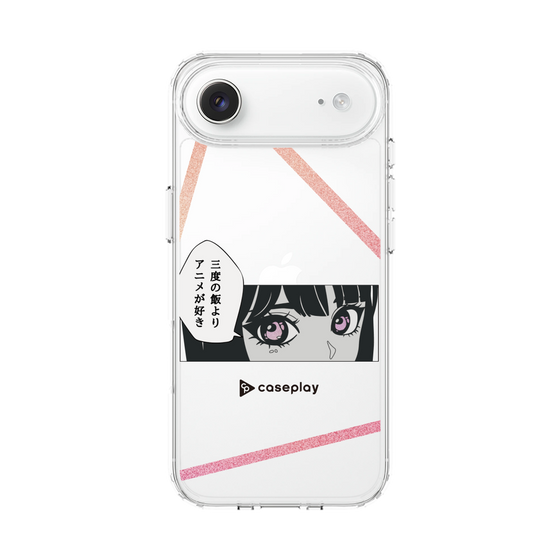 Slim Protection Case［ YOUR CASE YOUR PLAY - Original - Anime/Manga Lover ］