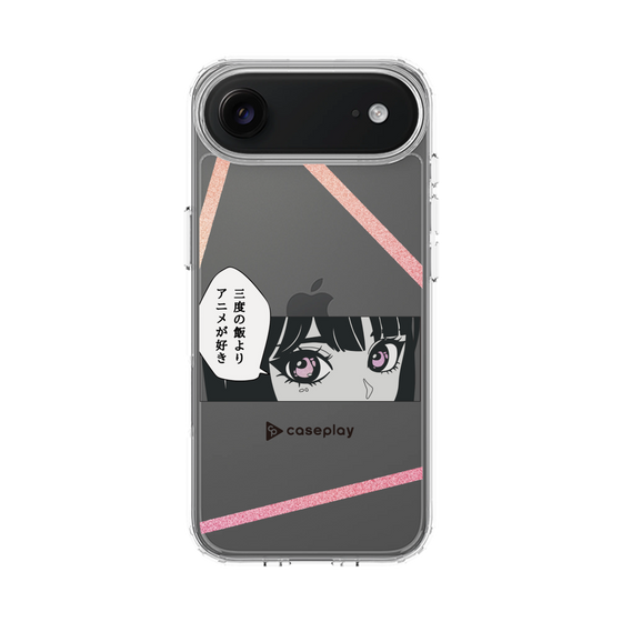 Slim Protection Case［ YOUR CASE YOUR PLAY - Original - Anime/Manga Lover ］