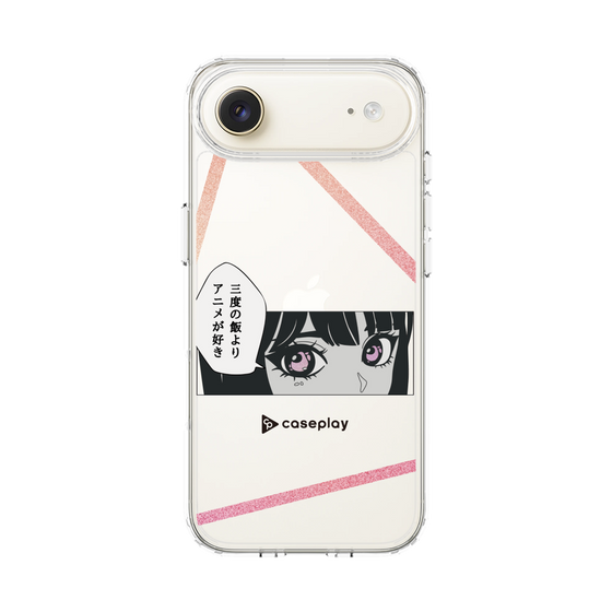 Slim Protection Case［ YOUR CASE YOUR PLAY - Original - Anime/Manga Lover ］