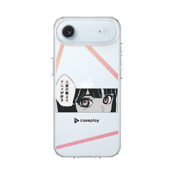 Slim Protection Case［ YOUR CASE YOUR PLAY - Original - Anime/Manga Lover ］