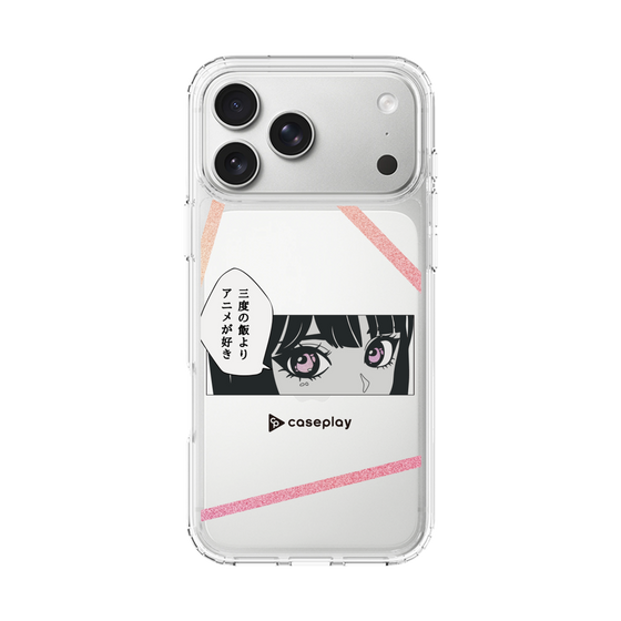 Slim Protection Case［ YOUR CASE YOUR PLAY - Original - Anime/Manga Lover ］