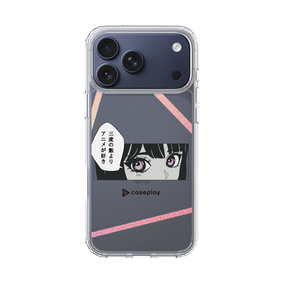 Slim Protection Case［ YOUR CASE YOUR PLAY - Original - Anime/Manga Lover ］