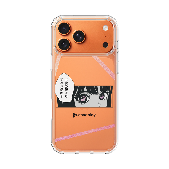 Slim Protection Case［ YOUR CASE YOUR PLAY - Original - Anime/Manga Lover ］