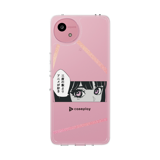 Slim Protection Case［ YOUR CASE YOUR PLAY - Original - Anime/Manga Lover ］