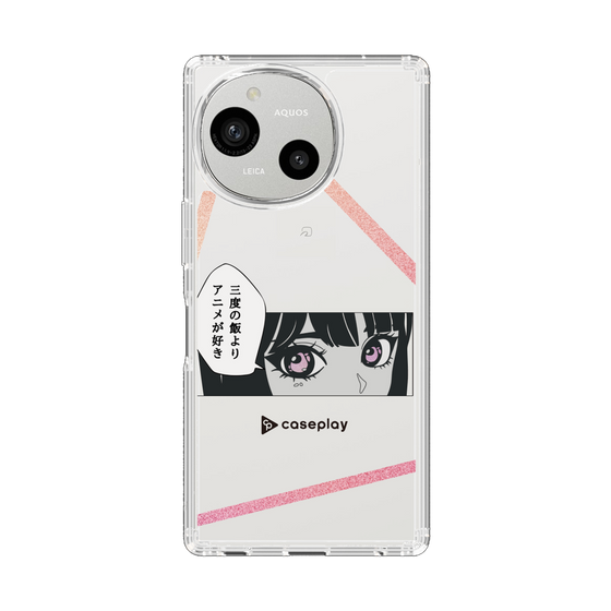 Slim Protection Case［ YOUR CASE YOUR PLAY - Original - Anime/Manga Lover ］