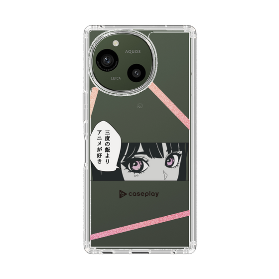 Slim Protection Case［ YOUR CASE YOUR PLAY - Original - Anime/Manga Lover ］