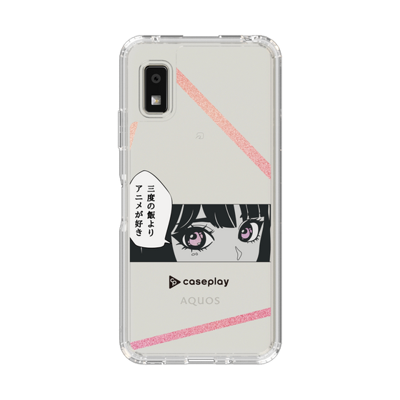 Slim Protection Case［ YOUR CASE YOUR PLAY - Original - Anime/Manga Lover ］