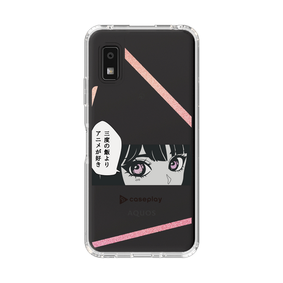 Slim Protection Case［ YOUR CASE YOUR PLAY - Original - Anime/Manga Lover ］