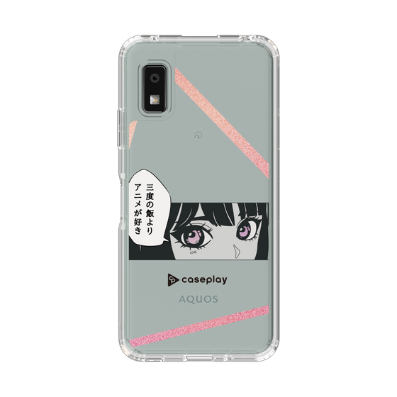 Slim Protection Case［ YOUR CASE YOUR PLAY - Original - Anime/Manga Lover ］