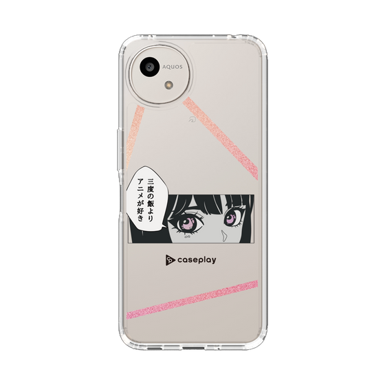 Slim Protection Case［ YOUR CASE YOUR PLAY - Original - Anime/Manga Lover ］