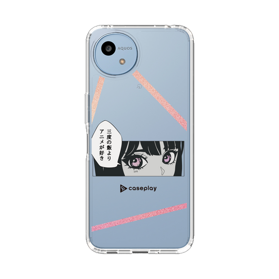 Slim Protection Case［ YOUR CASE YOUR PLAY - Original - Anime/Manga Lover ］