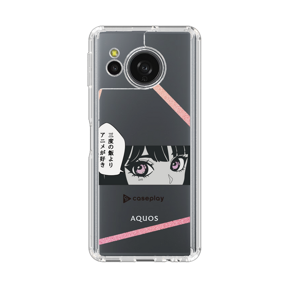 Slim Protection Case［ YOUR CASE YOUR PLAY - Original - Anime/Manga Lover ］