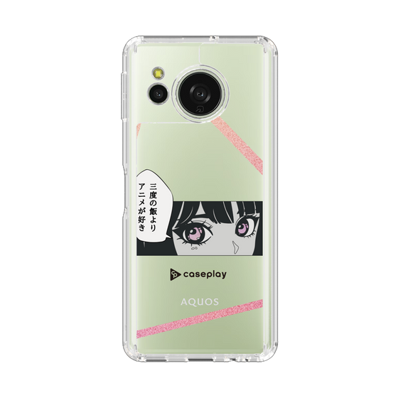 Slim Protection Case［ YOUR CASE YOUR PLAY - Original - Anime/Manga Lover ］